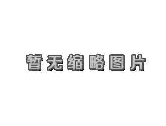 ӱʡP(gun)ӡl(f)ȫʡ؅^(q)ƬCϵ؃r(ji)֪ͨ(l(f)20238̖(ho))